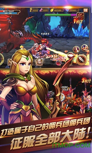 天天爱闯关2内购破解版