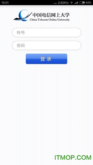 中国电信网上大学双百学习圈