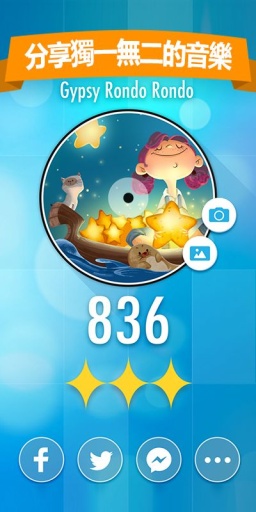 别踩块儿2钢琴版