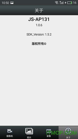 js-ap131 ios