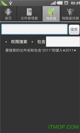 SD卡女佣汉化版