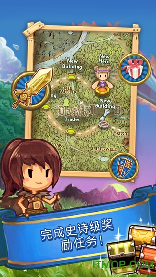 神树小奇兵罗宾之怒中文版