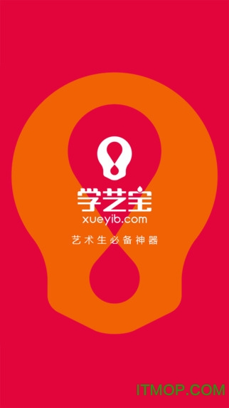 学艺宝ios下载