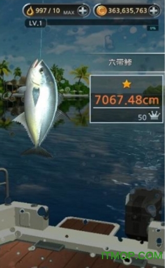 钓鱼胡克中文破解版 钓鱼胡克中文破解版