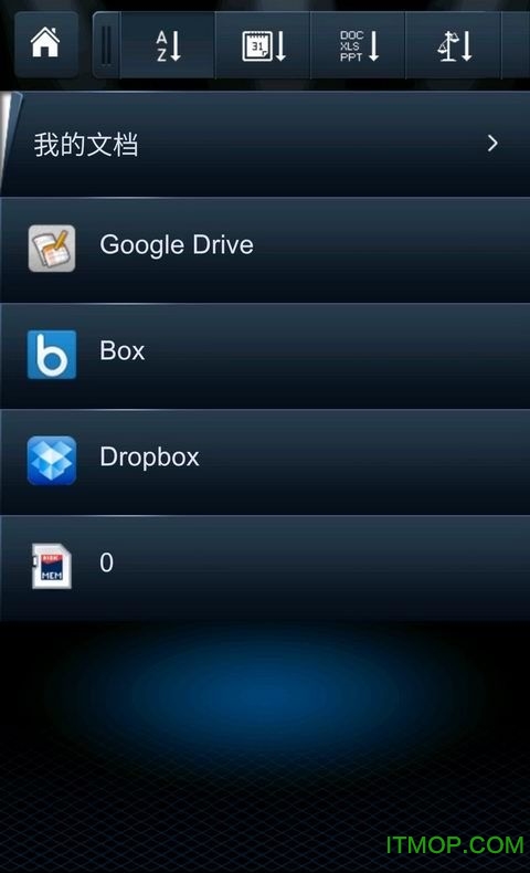Picsel Smart Office免费版