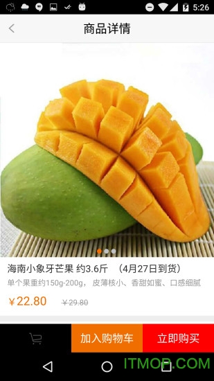 腾云社区 腾云社区