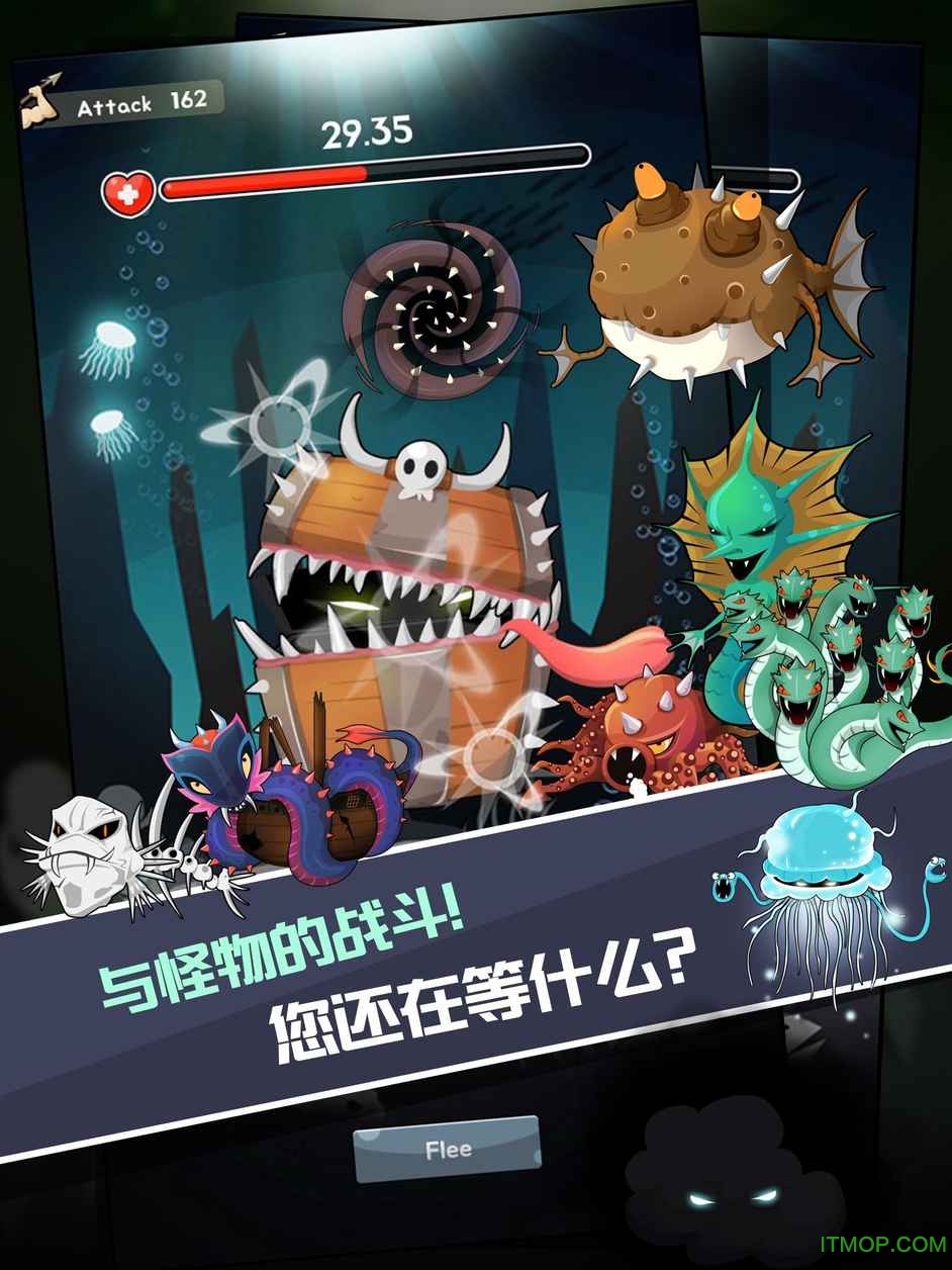 钓鱼王老李苹果版Fisherman Fisher