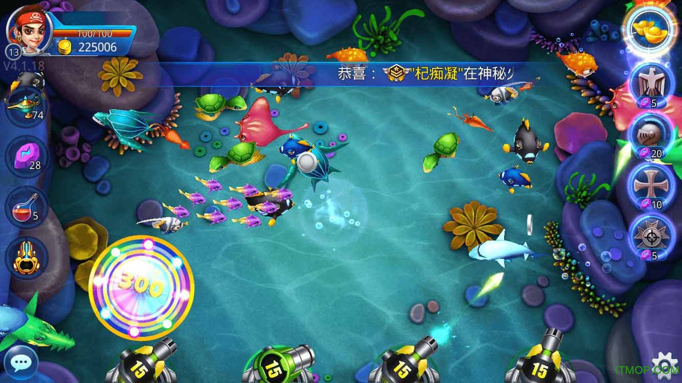 波克城市捕鱼达人