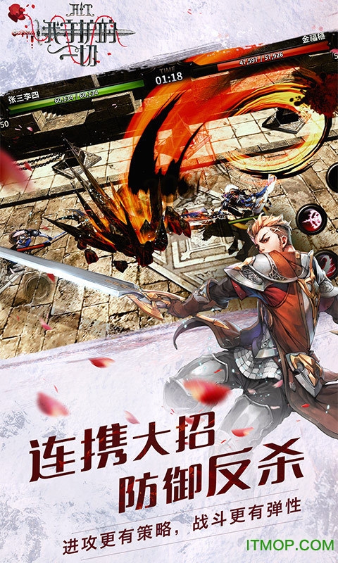 hit我守护的一切官网