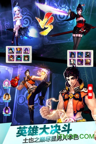 十万个冷笑话变态版