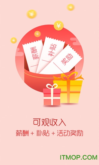 丽家会app 丽家会app