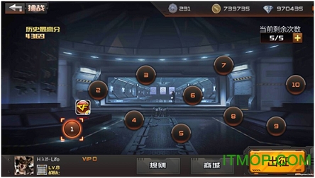 cf手游官方最新版 cf手游2021最新版