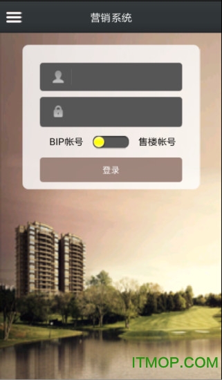碧桂园售楼系统苹果版app 碧桂园售楼系统苹果版app下载