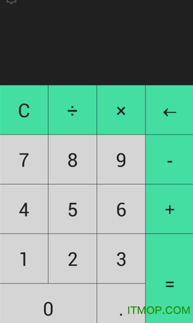 小明计算器破解版