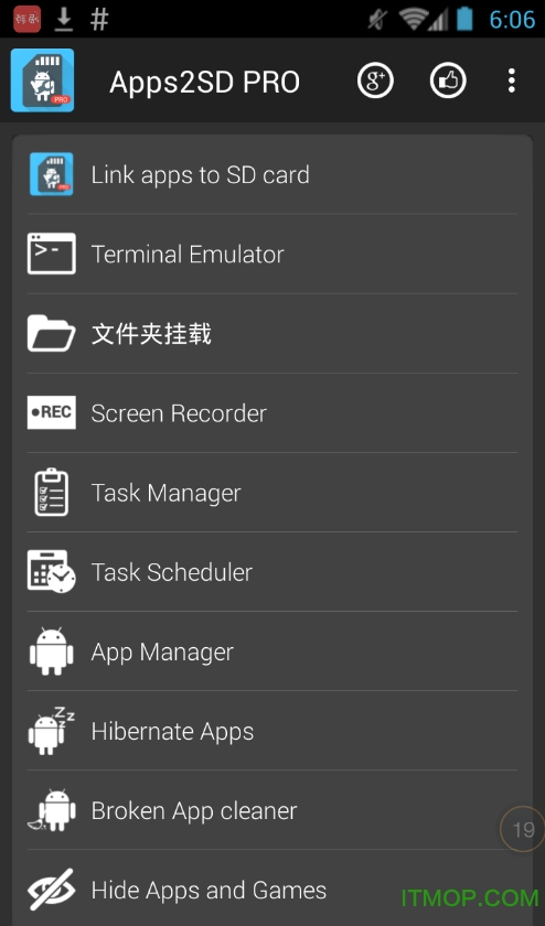 apps2sd pro中文版 apps2sd pro中文版