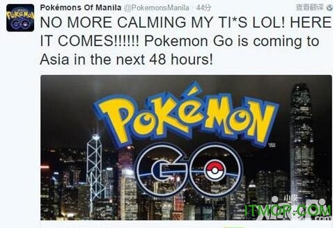 精灵宝可梦go日服.itmop.com 精灵宝可梦go日服.itmop.com