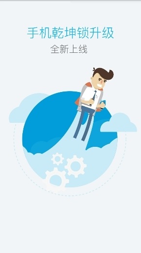 光宇游戏app最新版本