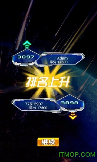 雷霆战机破解版ios版下载