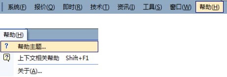 光大证券金阳光智胜版.itmop.com