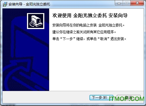 光大证券金阳光独立委托.itmop.com 光大证券金阳光独立委托.itmop.com