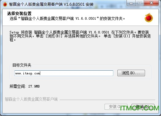 中信建投通用版客户端itmop.com