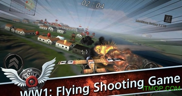 空战世界大战破解版 空战世界大战破解版游戏