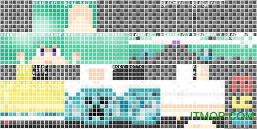 我的世界皮肤制作器.itmop.com 我的世界皮肤制作器.itmop.com