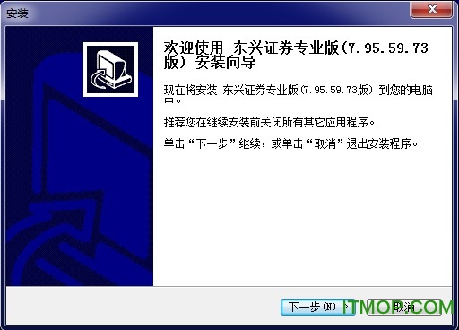 东兴证券专业版.itmop.com 东兴证券专业版.itmop.com