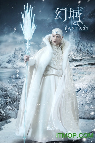 幻城安锋客户端 幻城安锋客户端