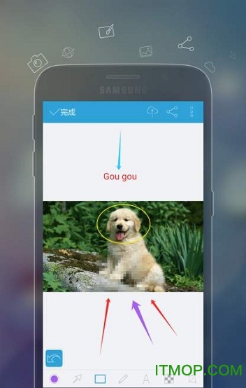 Apowersoft截屏王软件
