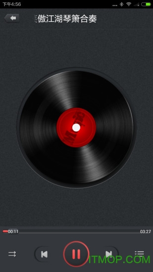 纽曼云车载newsmy