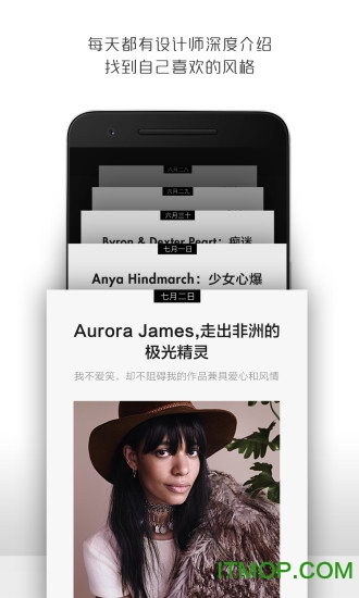 最美有物 最美有物