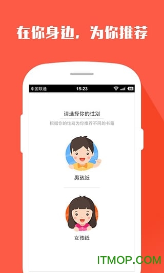 搜狗阅读加强版