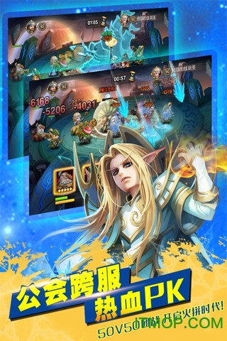 小冰冰传奇一号玩家版