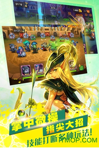 小冰冰传奇tt客户端