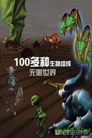 被尘封的故事联机修改版