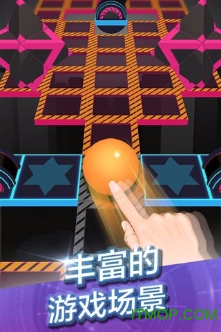 滚动的天空2017最新版