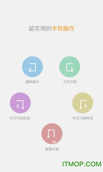 滶游云浏览器app旧版 滶游云浏览器手机版旧版