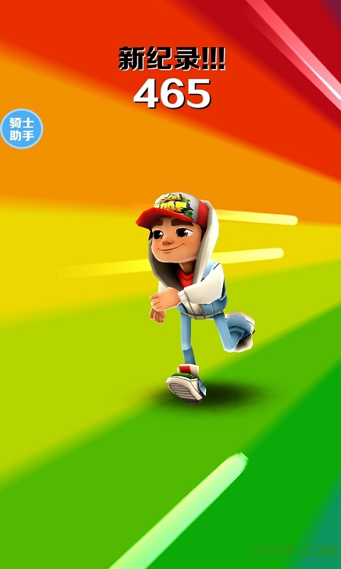 地铁跑酷普通版 地铁跑酷普通版