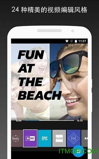 gopro quik视频编辑器