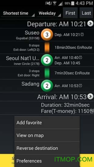 韩国地铁导航app下载