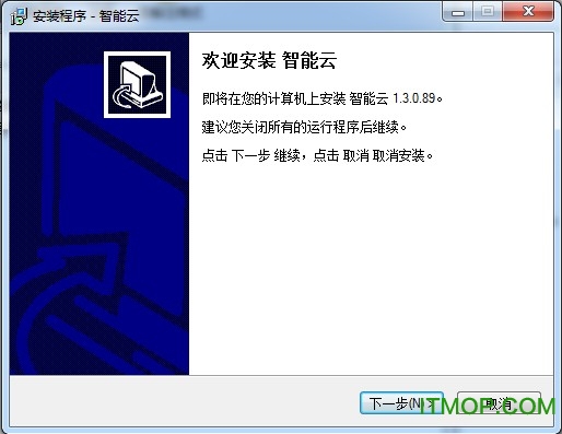 智能云监控电脑版.itmop.com 智能云监控电脑版.itmop.com