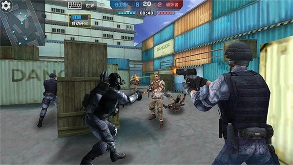 我爱冲锋枪战版