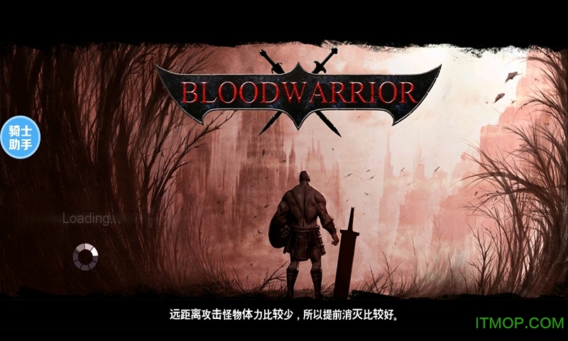 异形大战铁血战士进化中文版