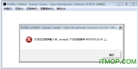 熊猫tv感谢插件