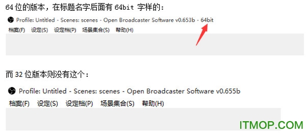 全民tvobs感谢插件