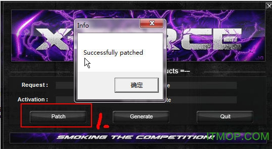 3dmax2014注册机.itmop.com 3dmax2014注册机.itmop.com