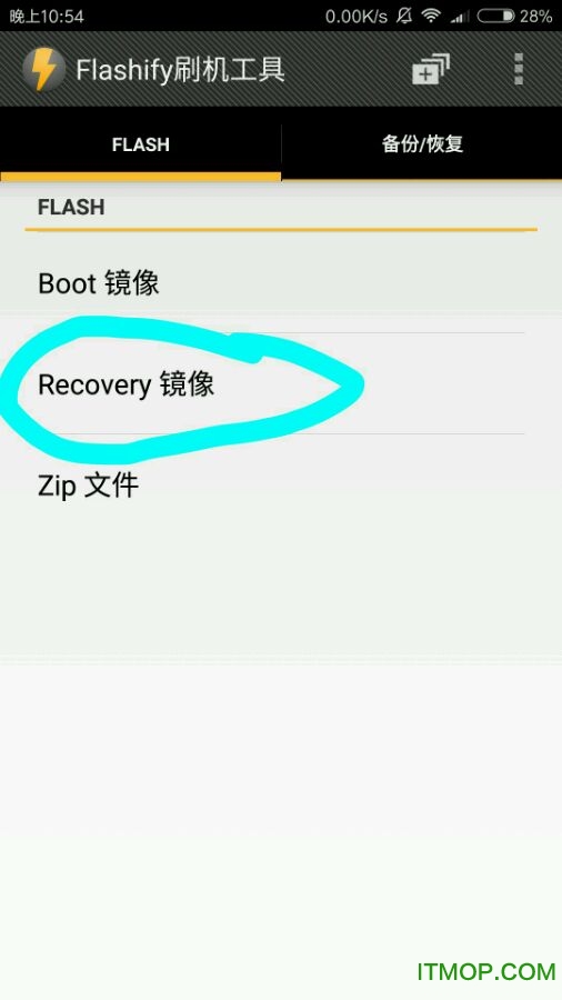 miui8国际版线刷包.itmop.com
