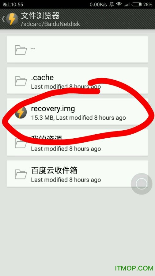 miui8国际版线刷包.itmop.com