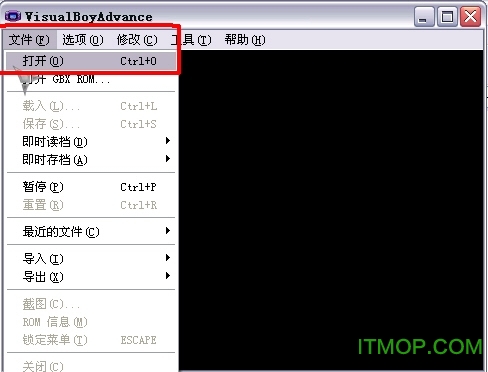 visualboyadvance1.8.0汉化版